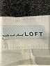 Ann Taylor LOFT Ivory Jeans Size 0 - photo 6