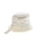 Forever 21 Ivory White Sun Hat One size - photo 1
