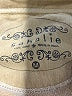 Sahalie 100% Cotton Gold Jacket Size M - photo 6
