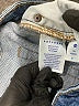 POPSUGAR Blue Jeans Size 16 - photo 8
