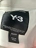 Y-3 Solid Ivory Track Jacket Size XXS - photo 6
