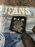 VIP Jeans Stripes Blue Jeans Size 11 - 12 - photo 7