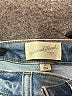Universal Thread Blue Jeans Size 6R - photo 6