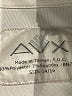 AVX Color Block Ivory Track Jacket Size 14 - 16 - photo 6