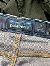 Patagonia Chevron-herringbone Blue Jeans Size 26 waist - photo 3