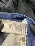 Patagonia Chevron-herringbone Blue Jeans Size 26 waist - photo 4