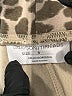 Grayson Threads Animal Print Brown Track Pants Size S - photo 7