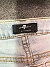 7 For All Mankind Blue Denim Shorts Size 12 - photo 3