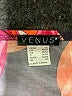 Venus Tropical Black Cocktail Dress Size XL - photo 7