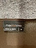 Max and Cleo Solid Brown Cocktail Dress Size M - photo 7