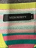 Merokeety Stripes Green Pullover Sweater Size XL - photo 7