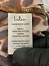 Lulus 100% Polyester Animal Print Brown Jumpsuit Size S - photo 5