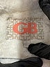 GB 100% Polyester Gray Jacket Size S - photo 6