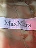 Max Mara 100% Cupro Tan Blazer Size 32 - photo 3