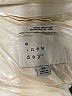 A New Day 100% Nylon Ivory Snow Jacket Size XS - photo 6
