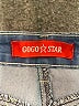 GoGo Star Color Block Blue Jeans Size 11 - photo 7