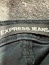 Express Jeans Stripes Black Jeggings Size 6 - photo 4