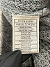 BB Dakota Gray Pullover Sweater Size M - photo 8