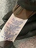 Lands' End 100% Polyester Brown Vest Size L - photo 7