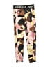Nike Camo Gold Active Pants Size S (kids) - photo 2