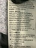 Under Armour 100% Polyester Gray Track Jacket Size XL (youth) - photo 4