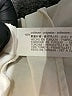 Zara Ivory 3/4 Sleeve Blouse Size M - photo 8