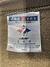 Jerzees Tan Sweatshirt Size L - photo 7