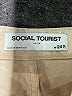 Social Tourist Tan Jeans Size 24 waist - photo 4
