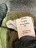 Ettelo Green Jeans Size 4 - photo 8