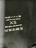 Assorted Brands Color Block Black Athletic Shorts Size XS - photo 3