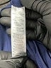 Assorted Brands Blue Tank Top Size XL - photo 8