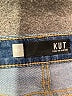 Kut from the Kloth Solid Blue Jeans Size 6 (petite) - photo 8