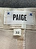 Paige Solid Tan Khakis Size 32 waist - photo 8