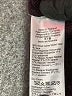Madewell Stripes Brown Pullover Sweater Size L - photo 8