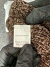 Assorted Brands 100% Polyester Brown Cardigan Size XL - photo 8