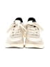 Sorel Ivory White Sneakers Size 8 1/2 - photo 2