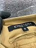 Etcetera 100% Leather Solid Tan Leather Skirt Size 0 - photo 4