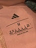 Adidas 100% Polyester Tan Active Skort Size M - photo 3