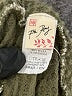 7th Roy Green Pullover Sweater Size S - photo 7