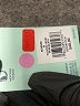DSG Solid Black Active Skort Size M - photo 4