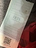 iris 100% Polyester Stripes Burgundy Formal Skirt Size L - photo 5