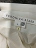 Veronica Beard Ivory Blazer Size 2 - photo 6