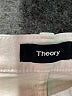 Theory Chevron-herringbone Ivory Jeans Size 6 - photo 4