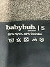 Assorted Brands Black Active Pants Size S - photo 3