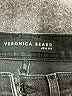 Veronica Beard Jeans Chevron-herringbone Black Jeans Size 29 waist - photo 7
