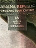 Banana Republic 100% Cotton Solid Green Pullover Sweater Size M - photo 8