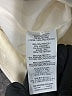 J.Crew Solid Ivory Formal Skirt Size 4 (petite) - photo 5