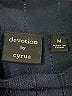 Devotion by Cyrus Blue Sweater Vest Size M - photo 7