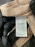 Purejill Tan Cardigan Size L - photo 8