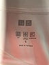 Uniqlo Ivory Long Sleeve Top Size S - photo 7